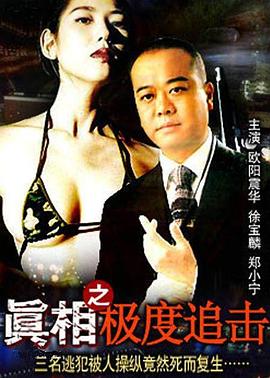 《爱与自由》主视觉海报
